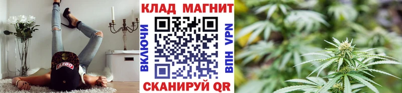 Цена Кудрово ГАШИШ  COCAIN  Мефедрон  Марихуана 