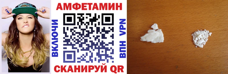 мега маркетплейс  Кудрово  АМФ Premium  сколько стоит 
