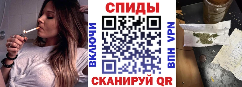 Бутират GHB  купить  цена  Кудрово 