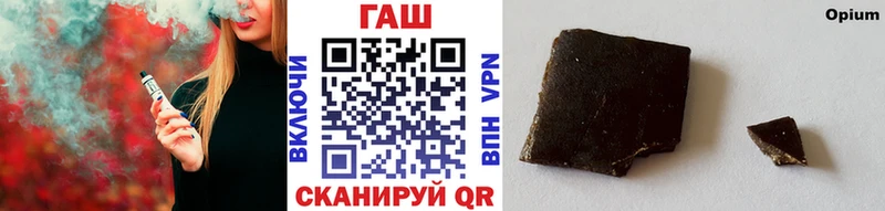 ГАШ AMNESIA HAZE  Кудрово 