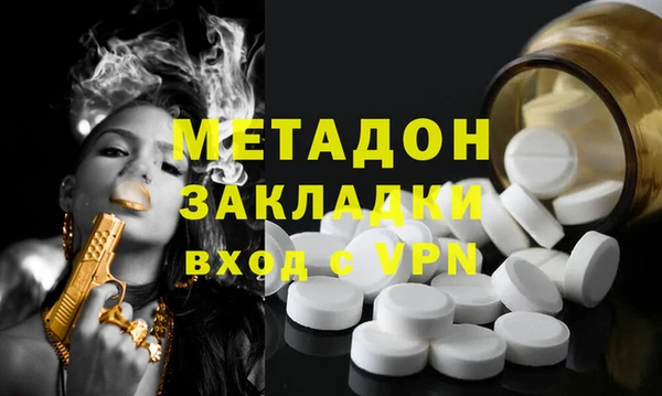 прущий лед Алзамай
