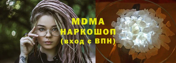 прущий лед Алзамай