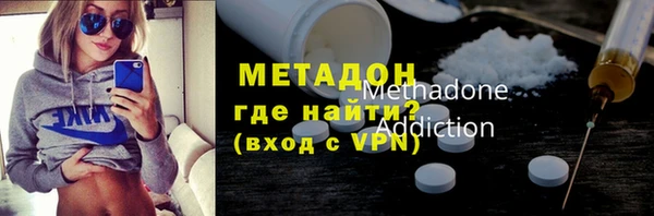 прущий лед Алзамай
