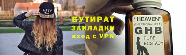 a pvp Алексин