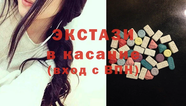 прущий лед Алзамай