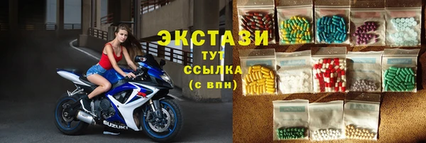 a pvp Алексин
