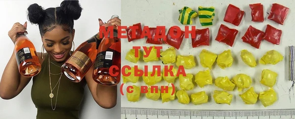 прущий лед Алзамай