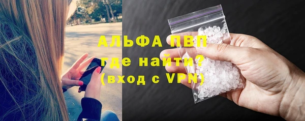a pvp Алексин