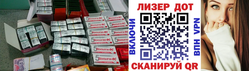 ЛСД экстази кислота  Кудрово 