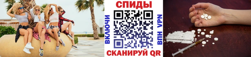 Первитин кристалл  где продают наркотики  omg ССЫЛКА  Кудрово 