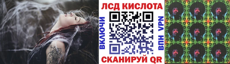 закладки  Кудрово  Марки N-bome 1500мкг 