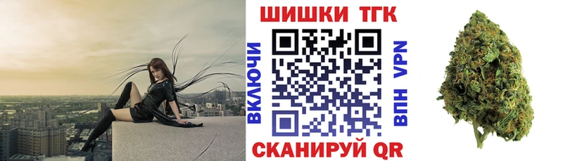Марихуана гибрид  где найти   Кудрово 